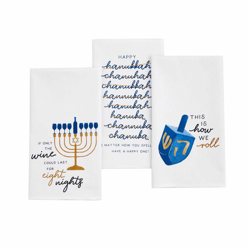 Hanukkah Watercolor Towels by Mud Pie -- Choice of Style - BFF Here