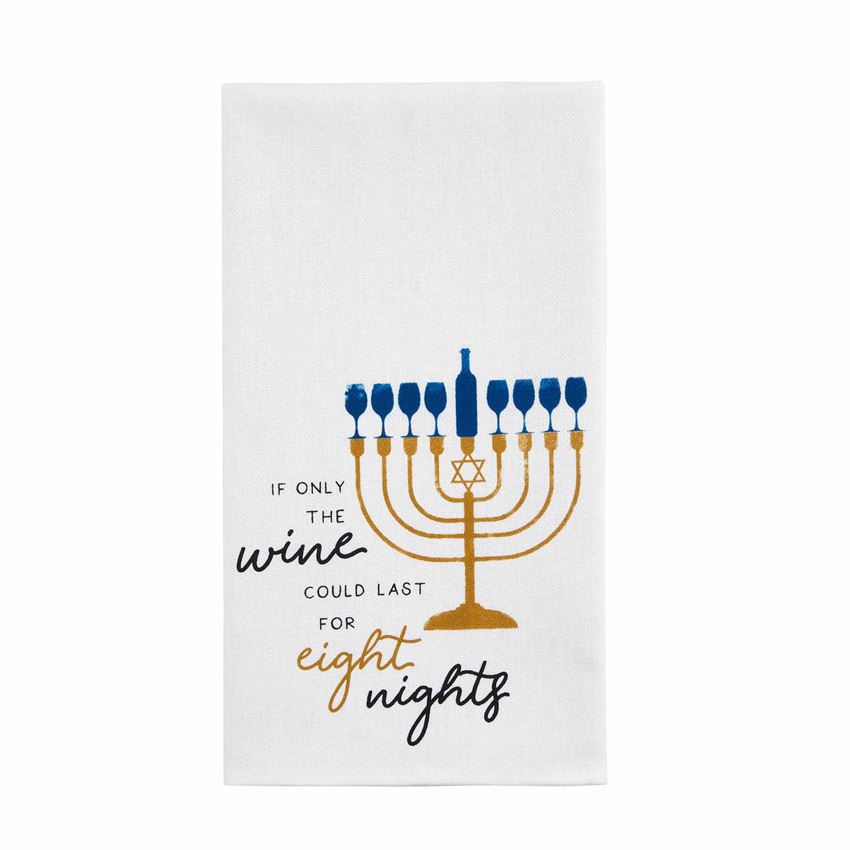 Hanukkah Watercolor Towels by Mud Pie -- Choice of Style - BFF Here