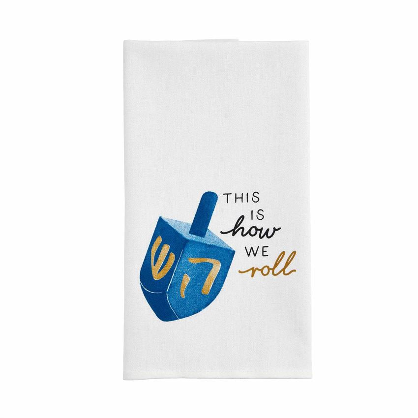 Hanukkah Watercolor Towels by Mud Pie -- Choice of Style - BFF Here