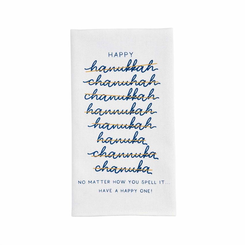 Hanukkah Watercolor Towels by Mud Pie -- Choice of Style - BFF Here