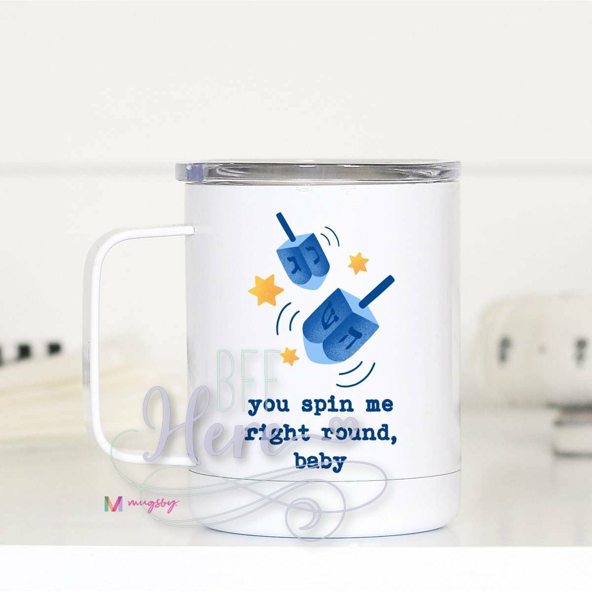 You Spin Me Right Round Travel Cup - BFF Here